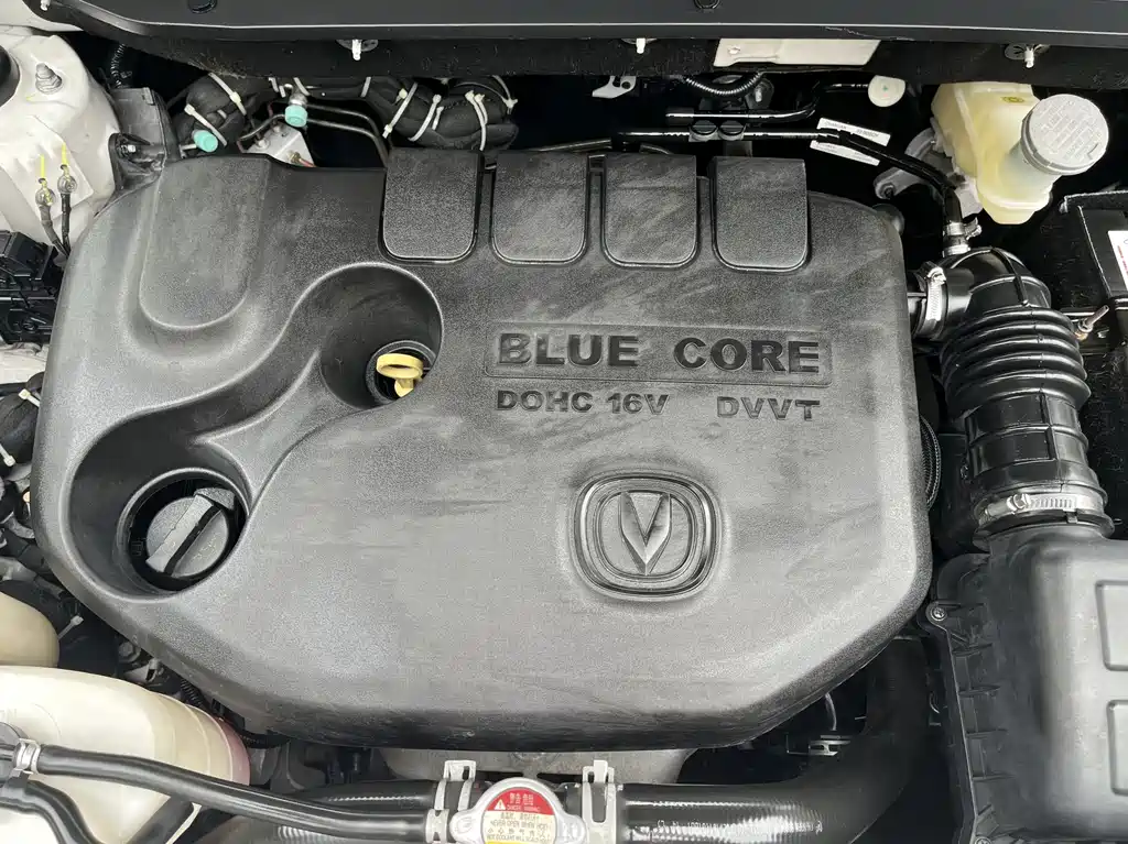 Changan CS35 2016 1.6L AT Luxury V
