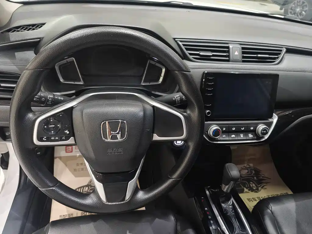 HONDA LINGPAI