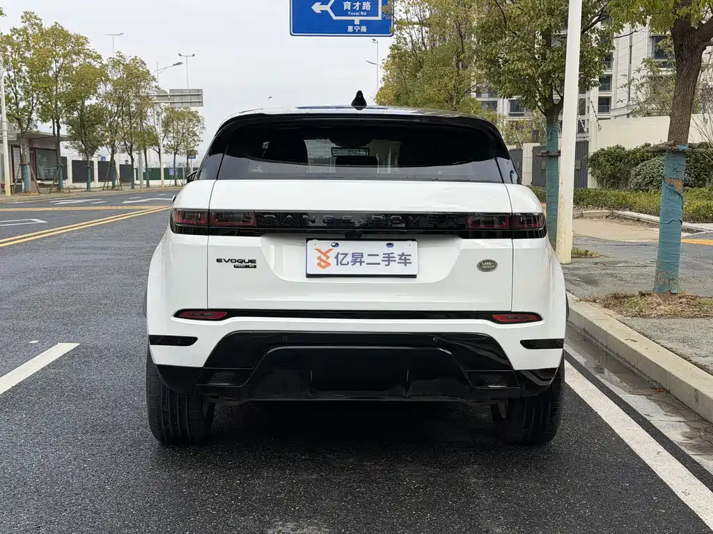 LAND ROVER RANGE ROVER AURORA