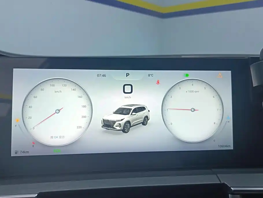 Chery Tiggo 8 PRO — миниатюра 14