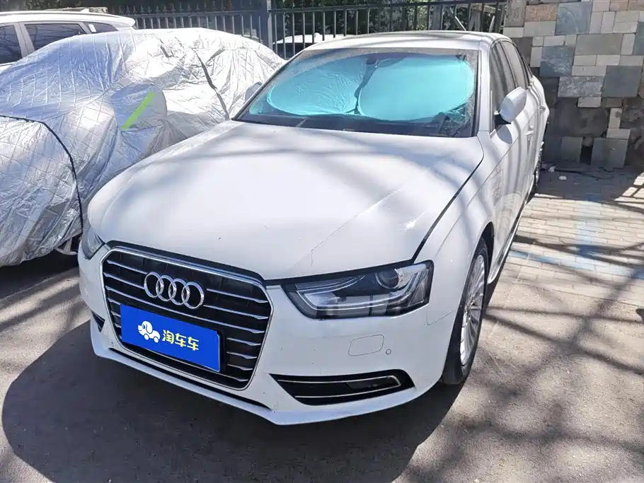 Audi A4L 2016