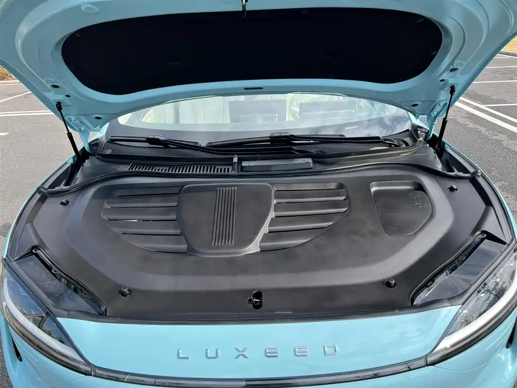 AITO WISDOM WORLD R7