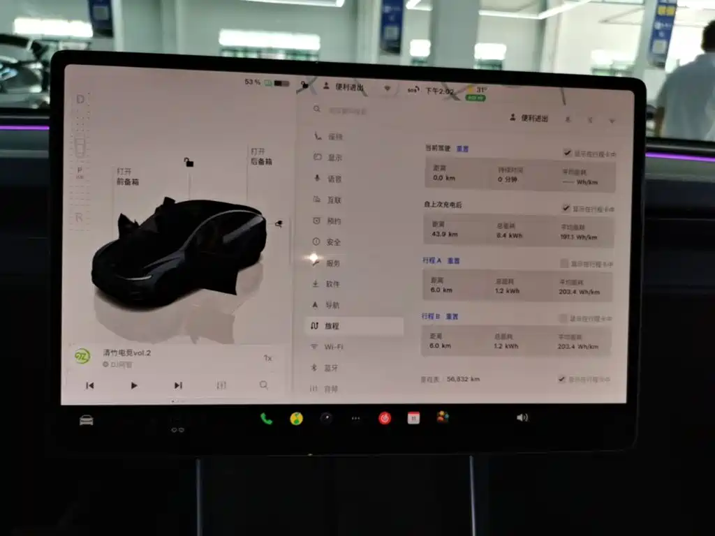 Tesla Model Y — миниатюра 12