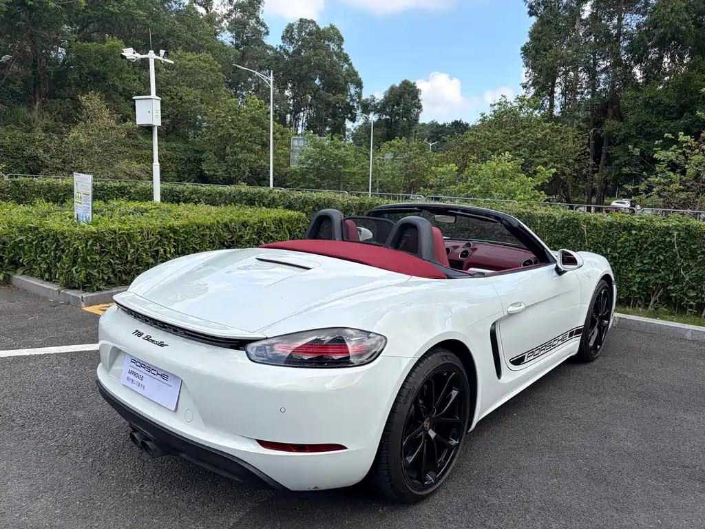 Porsche 718 2023 Boxster Style Edition 2.0T