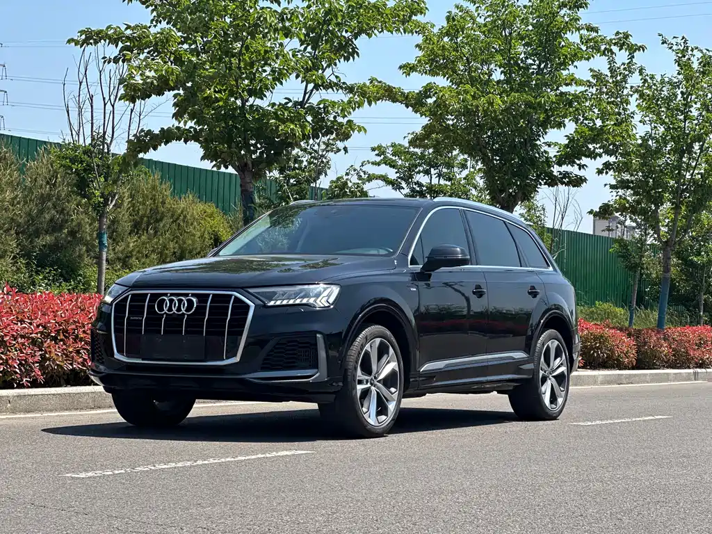 Audi Q7 2021