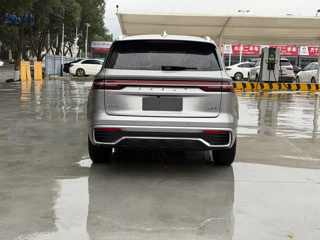 GEELY AUTOMOBILE XINGYUE L