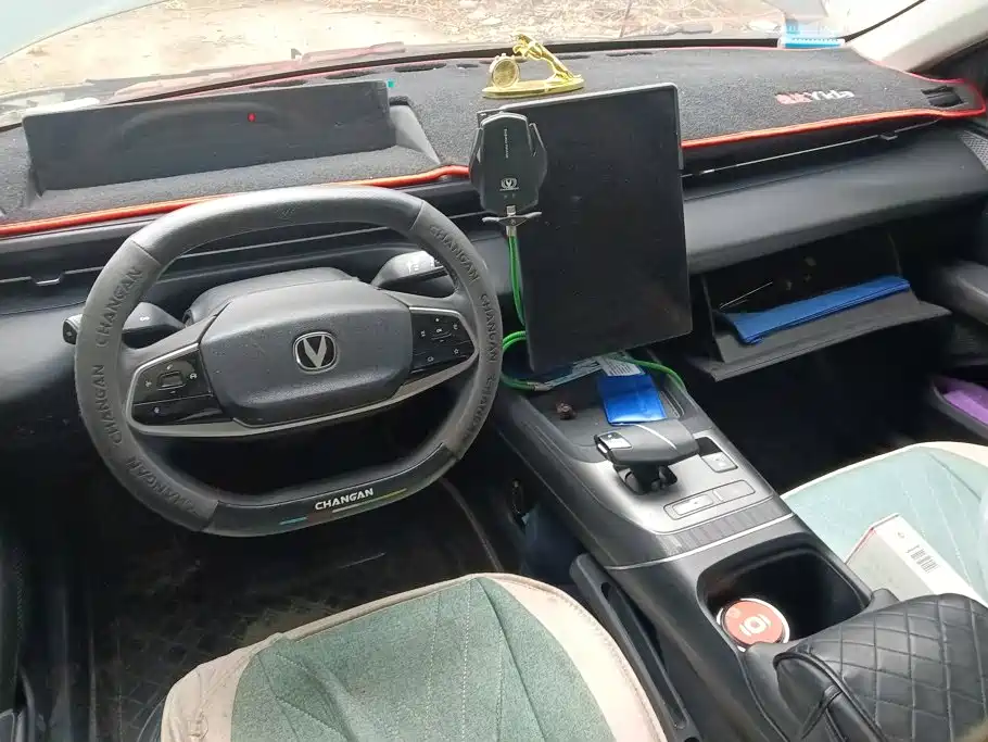 Changan Yida — миниатюра 12