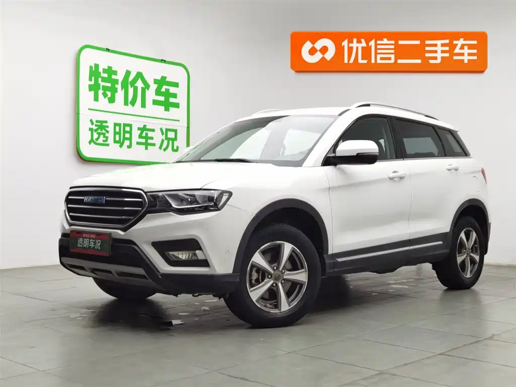 Haval H6 Coupe 2016