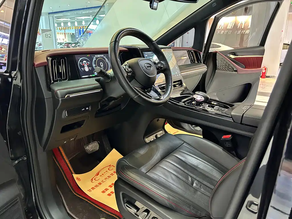 GAC M8