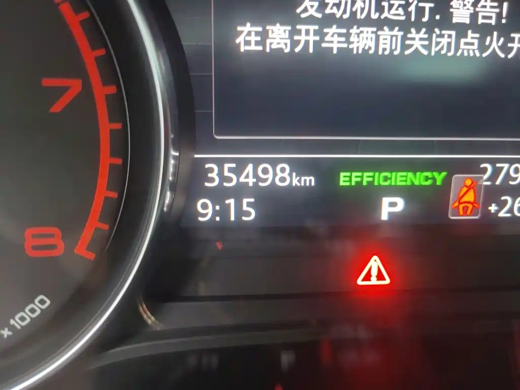 Audi A5 (Import) — миниатюра 13