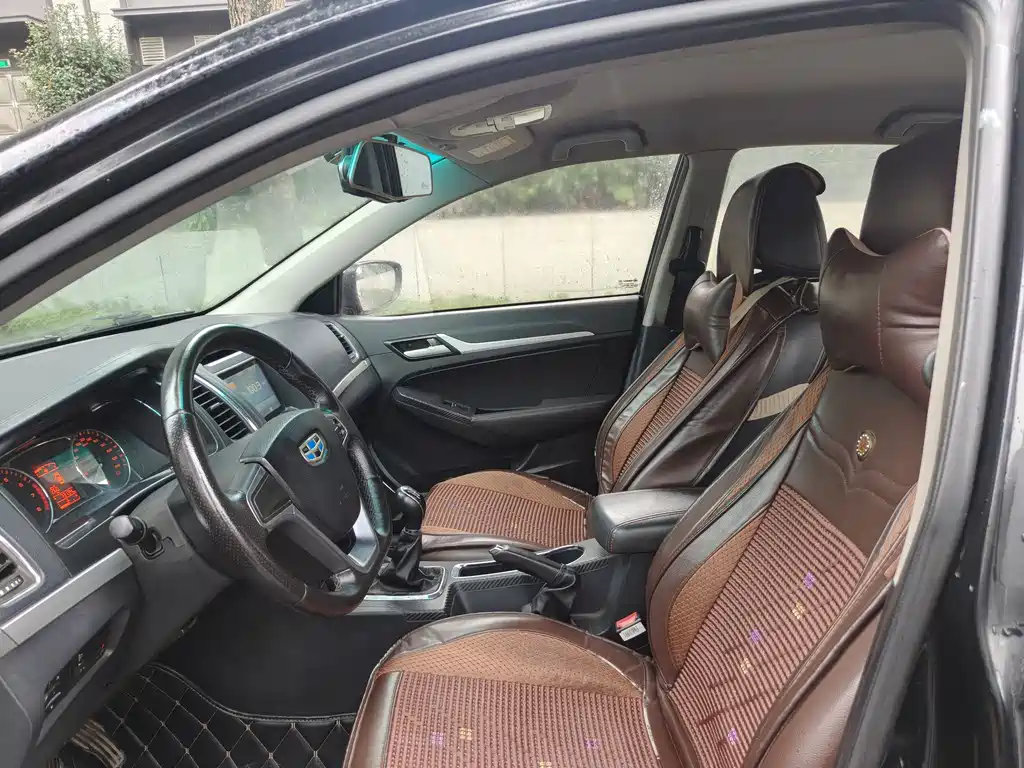 GEELY AUTOMOBILE VISION