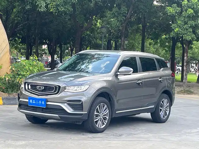 GEELY AUTOMOBILE BOYUE 2021