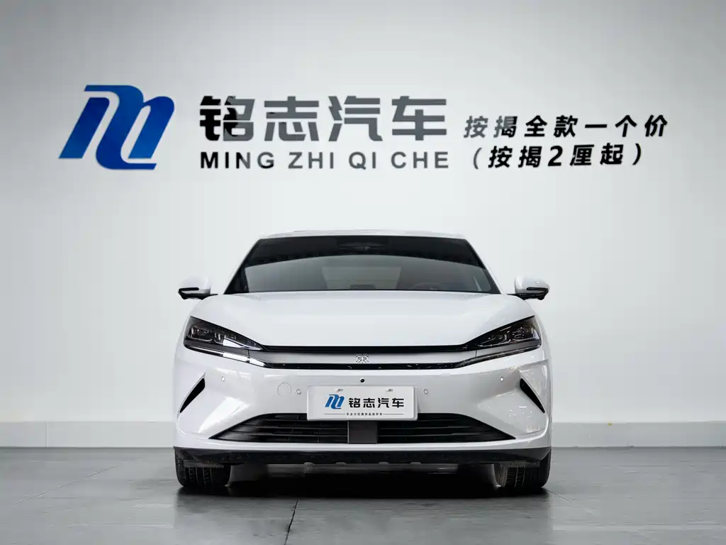BYD QIN L