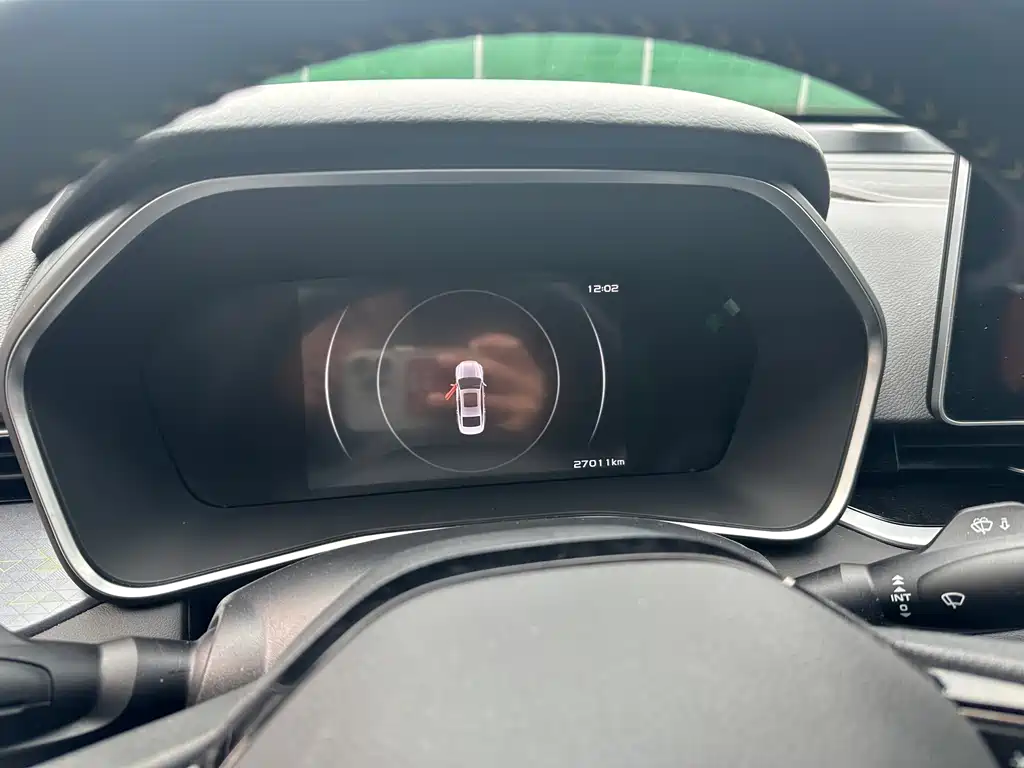 GEELY AUTOMOBILE XINGRUI