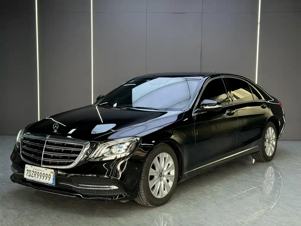 Купить Mercedes-Benz S-Class