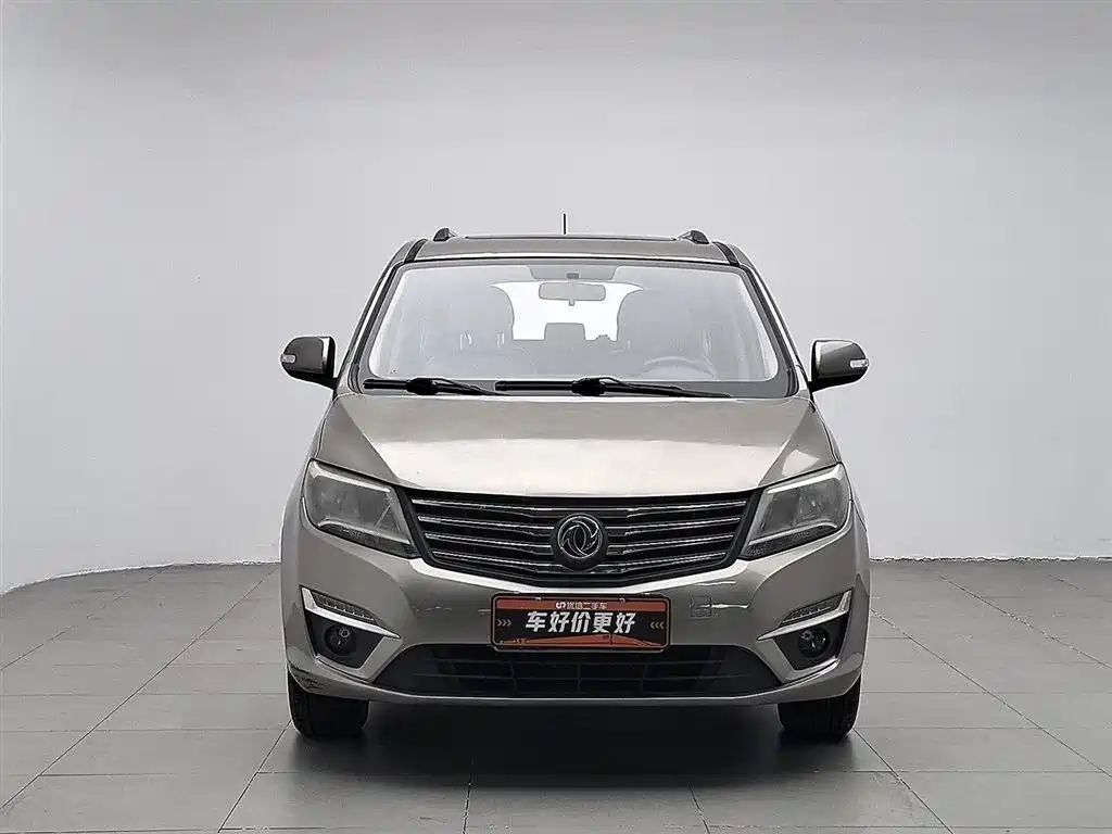 DONGFENG POPULAR S500