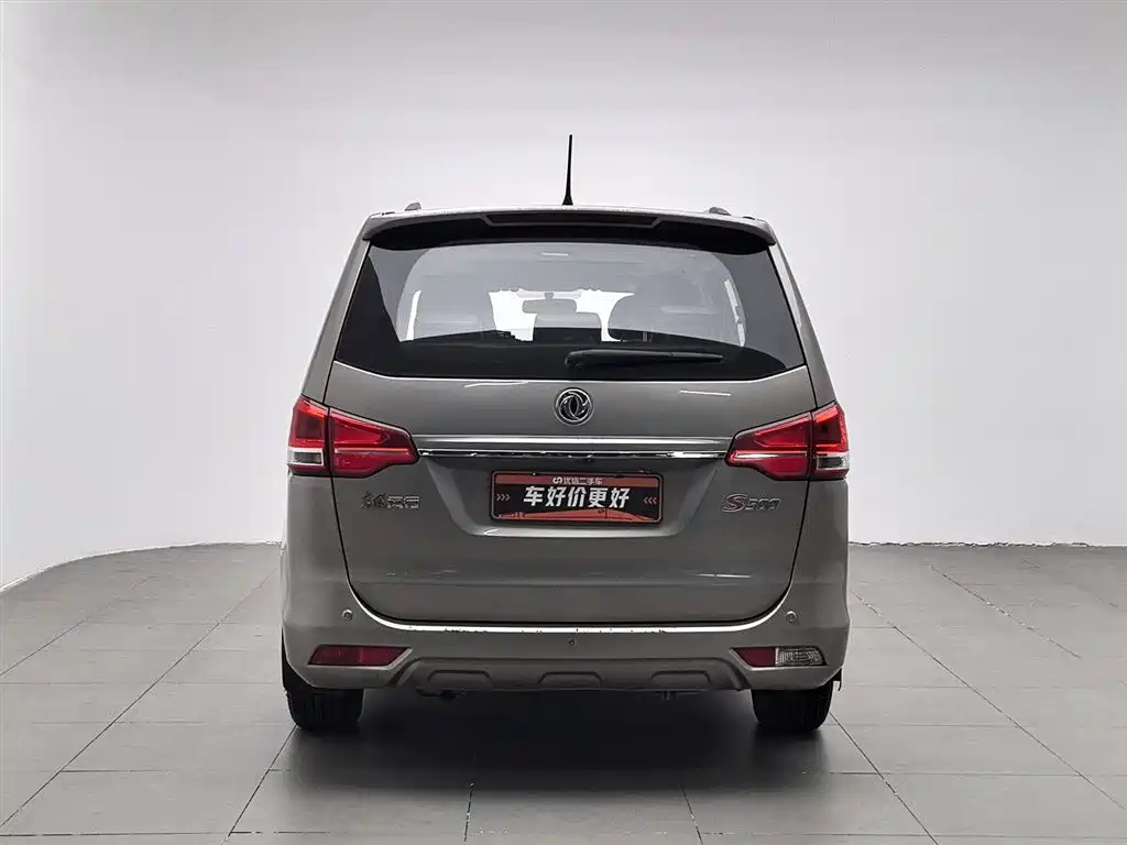 DONGFENG POPULAR S500