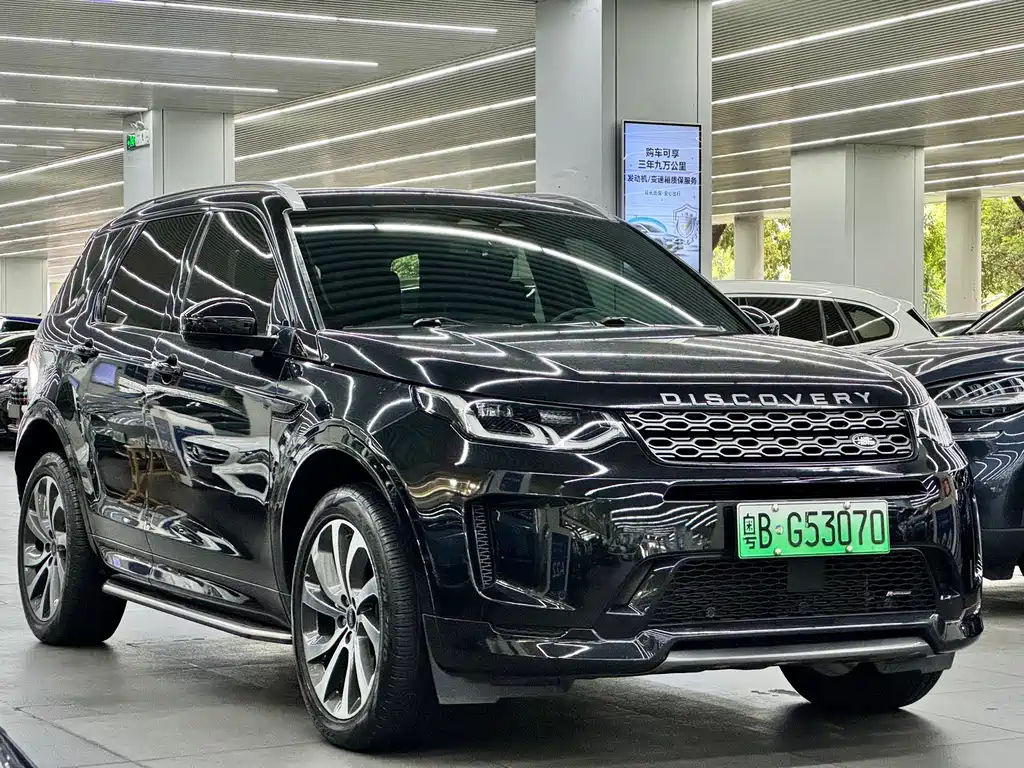 Land Rover Discovery Sport Hybrid — миниатюра 3