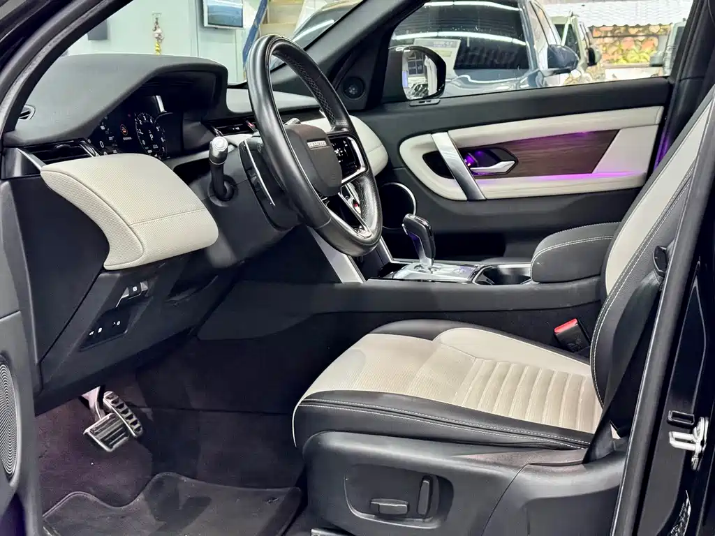 Land Rover Discovery Sport Hybrid — миниатюра 5