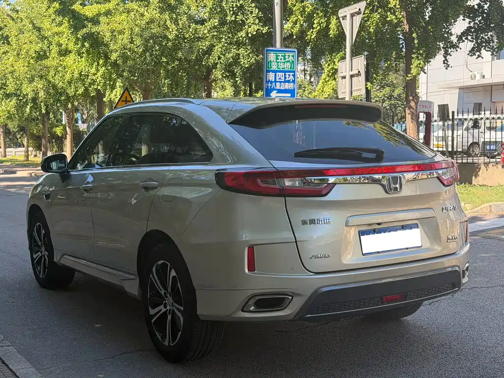 Honda UR-V — миниатюра 6