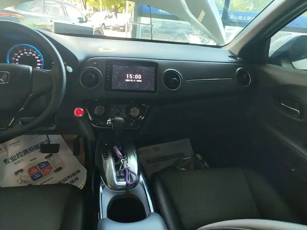 Honda XR-V — миниатюра 13