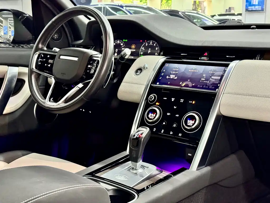 Land Rover Discovery Sport Hybrid — миниатюра 9