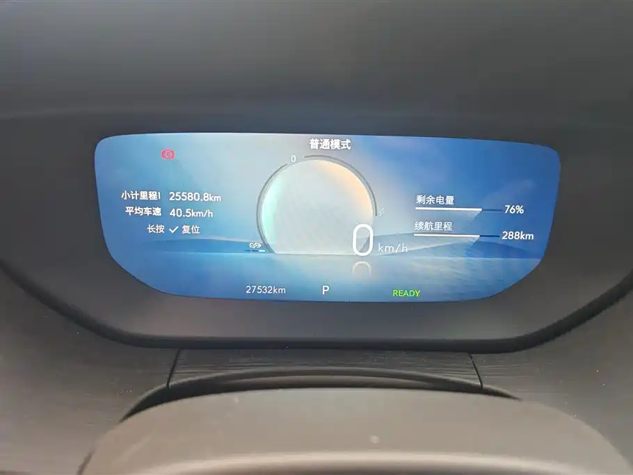 BUICK SLIGHTLY BLUE 6