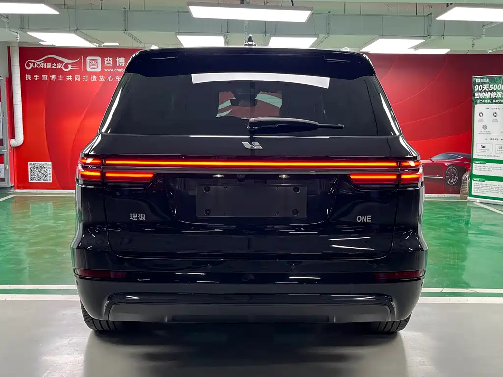 Li Auto IDEAL ONE