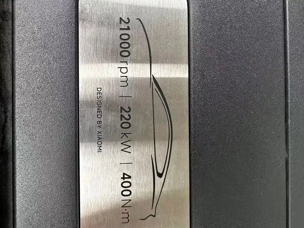 Xiaomi SU7 — миниатюра 20