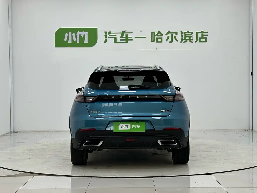 Geely Emgrand S — миниатюра 6