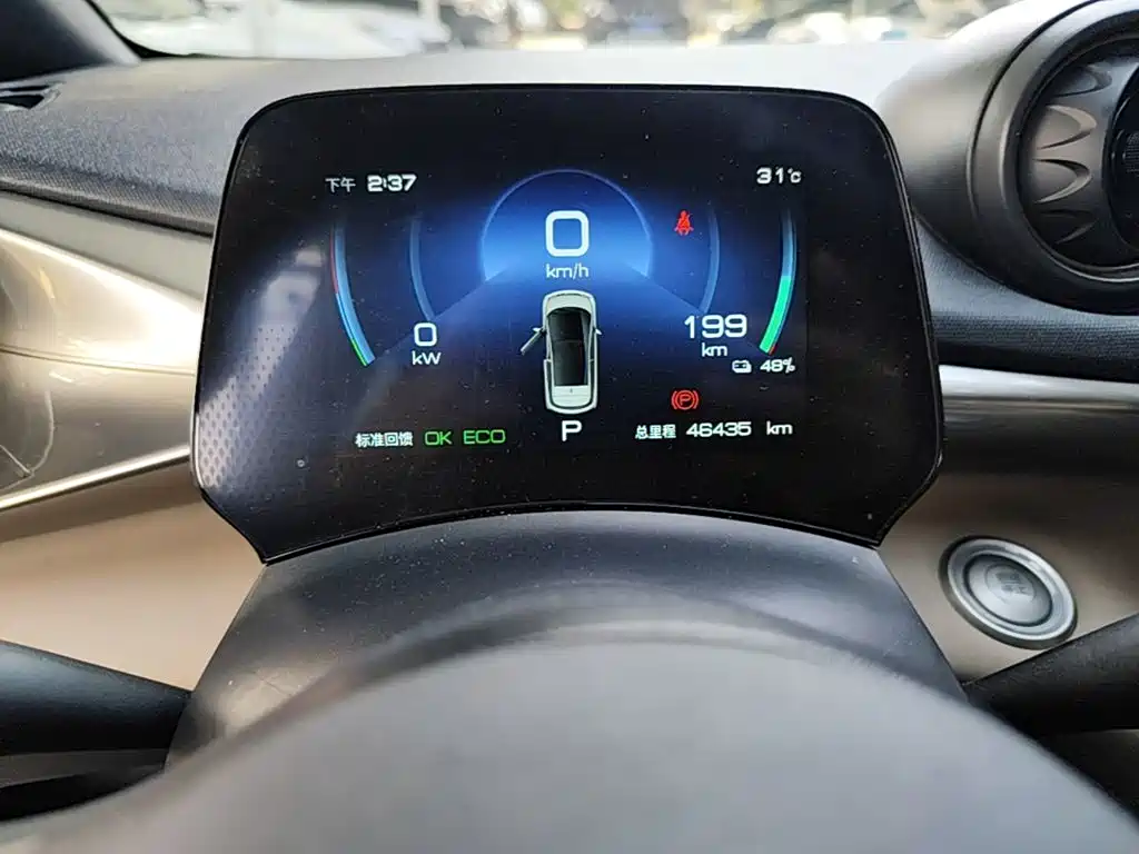 BYD Dolphin — миниатюра 12