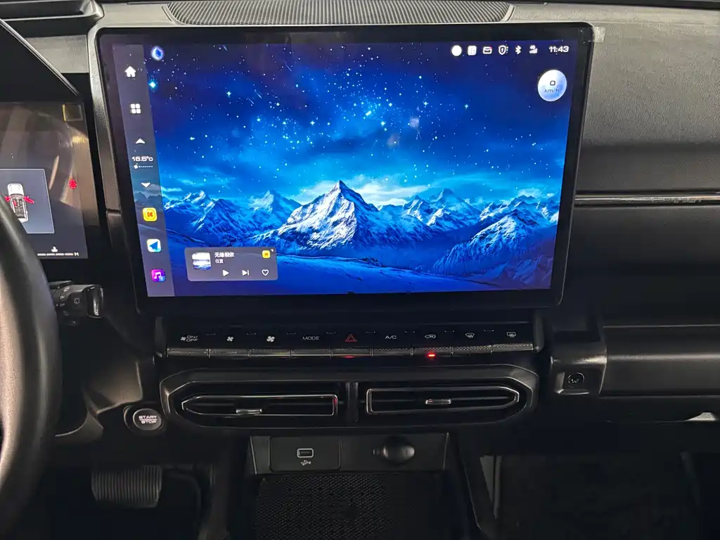 Haval Haval Big Dog PLUS — миниатюра 9
