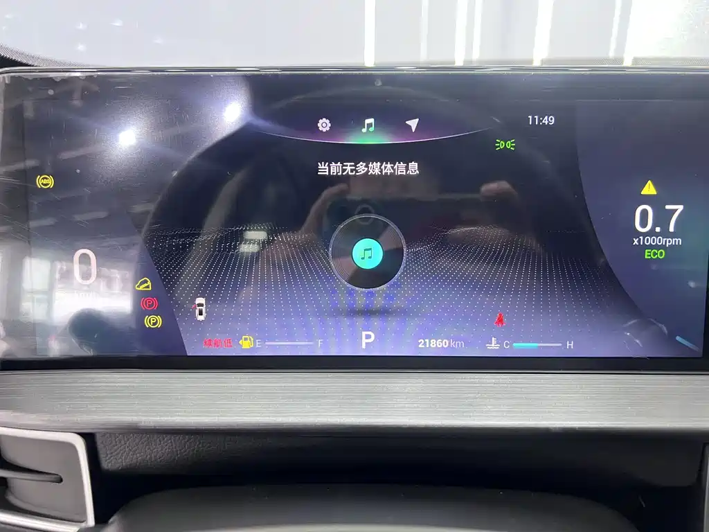 Chery Tiggo 7 PLUS — миниатюра 11