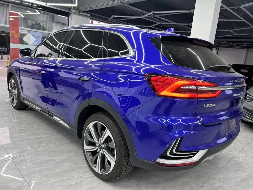 ROEWE MARVEL X