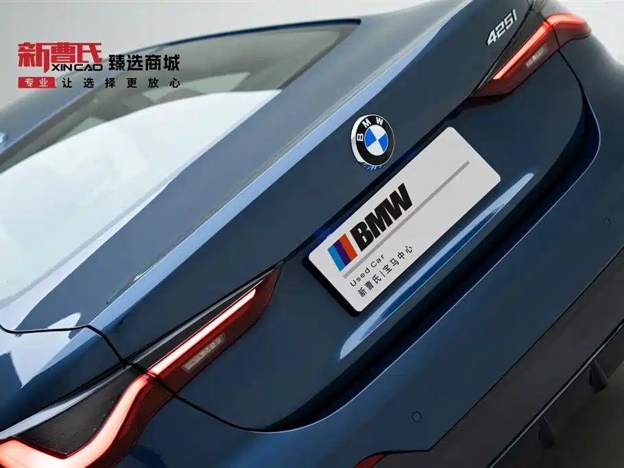 BMW 4 Series 4 2023 425i M Sport