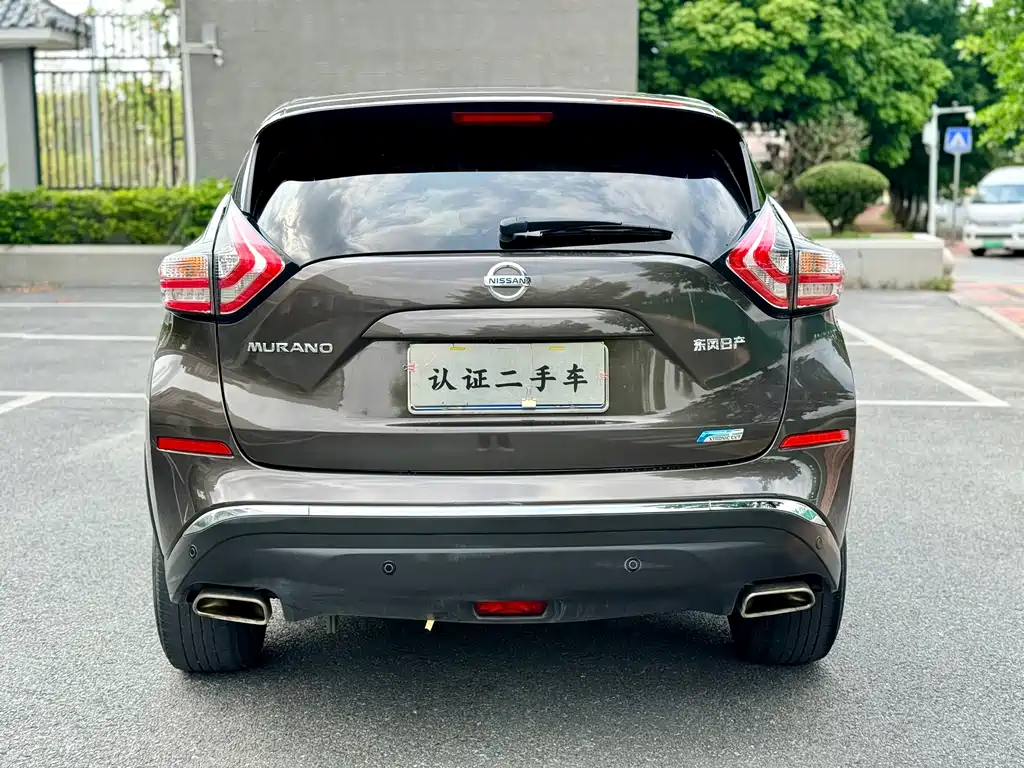 Nissan Murano 2019 2.5L XL Luxury VI