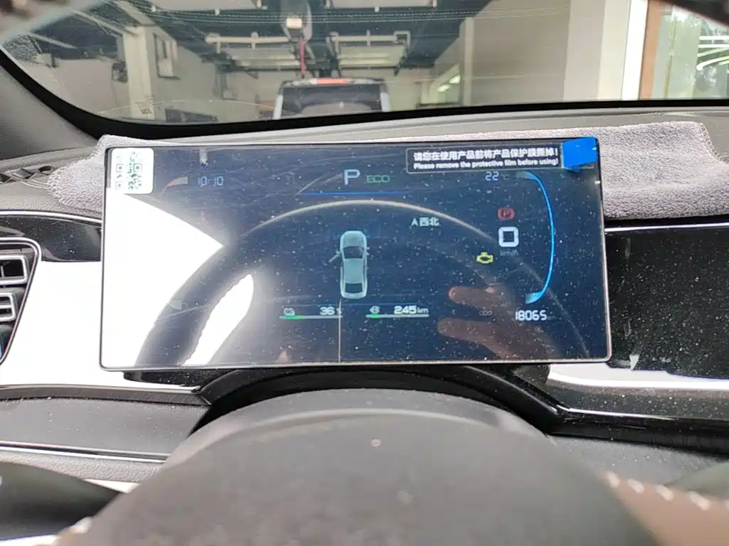BYD Qin PLUS — миниатюра 12