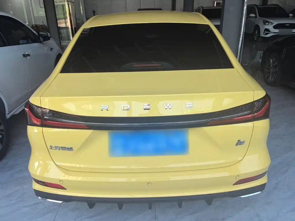 Roewe i5 2023 1.5L CVT Flagship