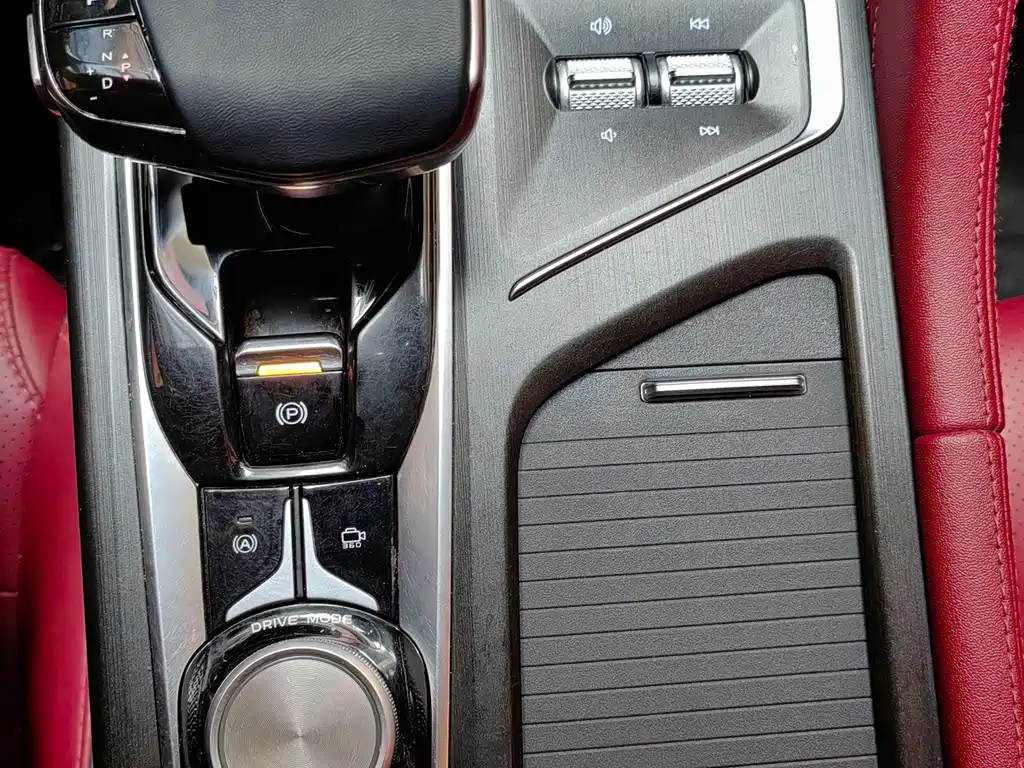 Changan CS75 PLUS — миниатюра 15