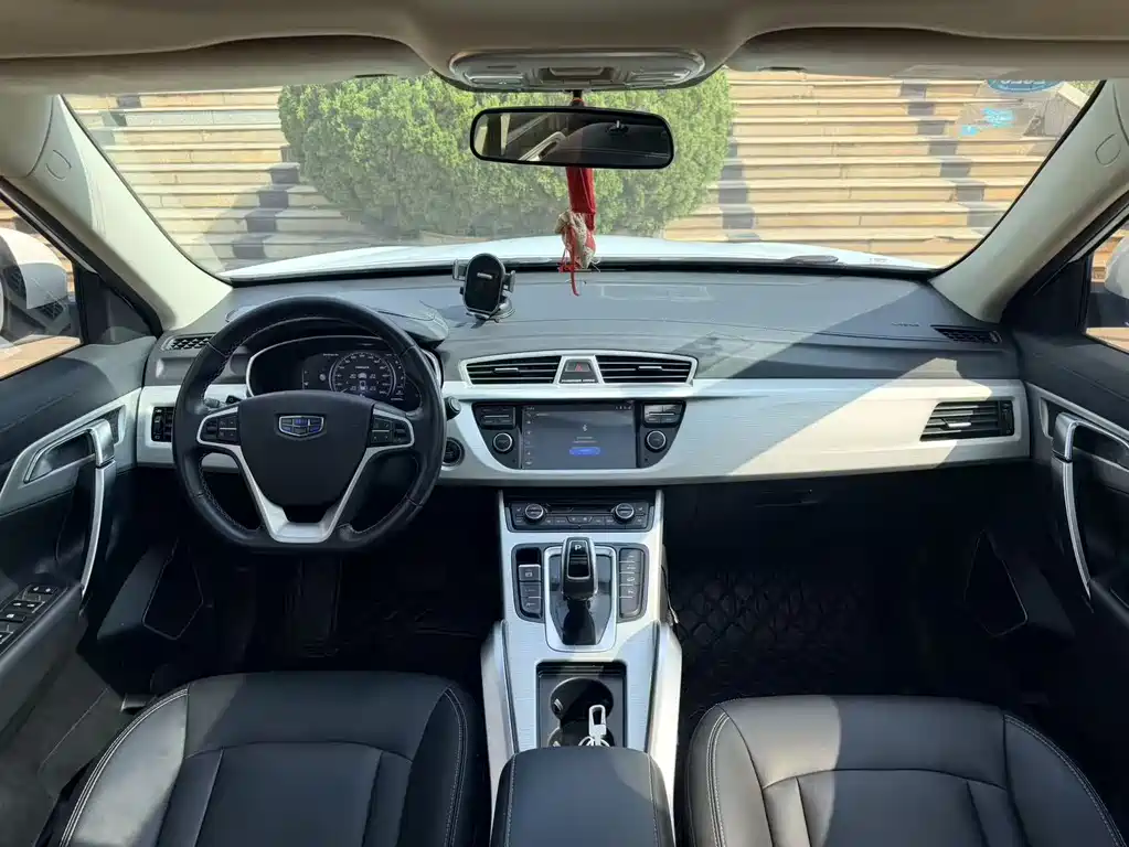 GEELY AUTOMOBILE BOYUE