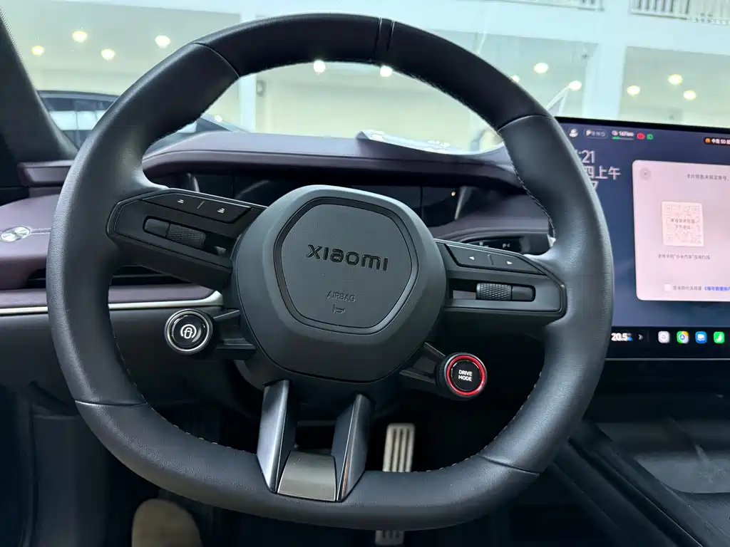 Xiaomi SU7 2024 Smart Drive Max