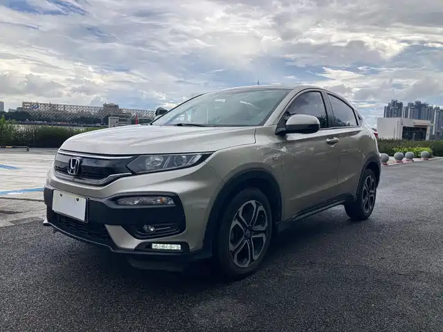 Honda XR-V
