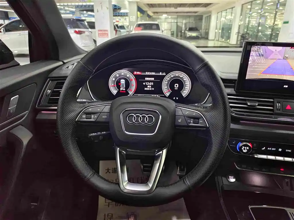 Audi Q5L — миниатюра 8
