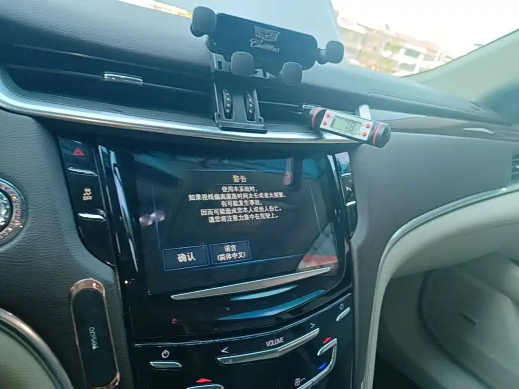 Cadillac XTS — миниатюра 13