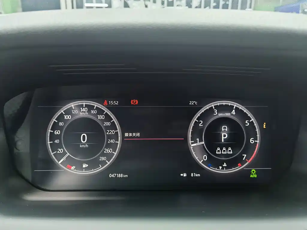 Land Rover Discovery Sport — миниатюра 19