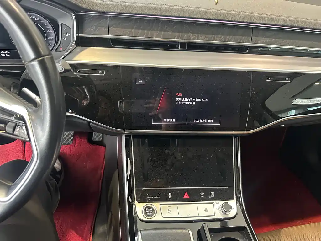 Audi A8 2021 A8L 50 TFSI quattro Comfort