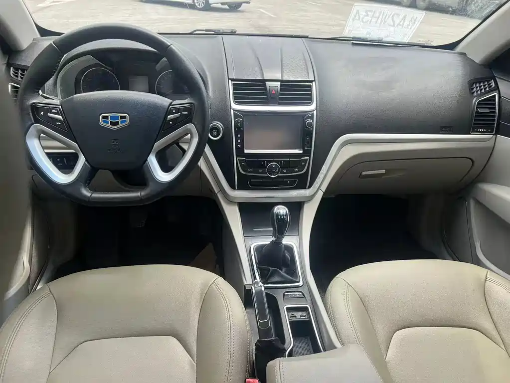 Geely Emgrand 2015 1.5L MT