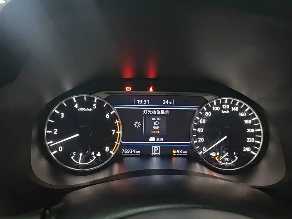 Nissan Teana — миниатюра 12
