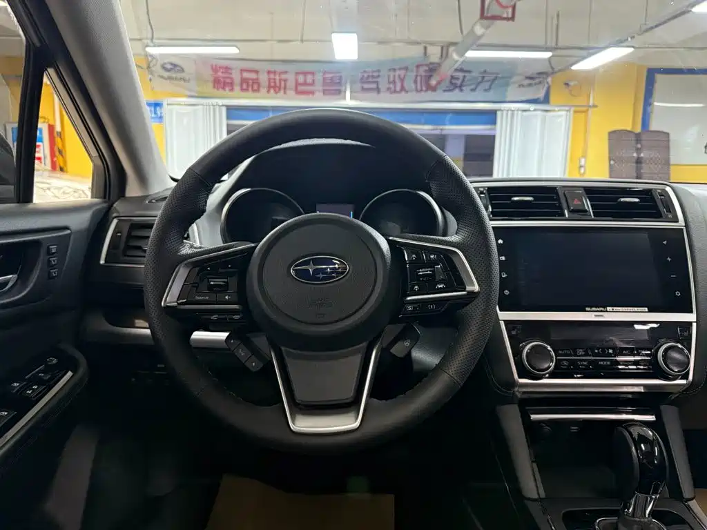 Subaru Outback — миниатюра 13