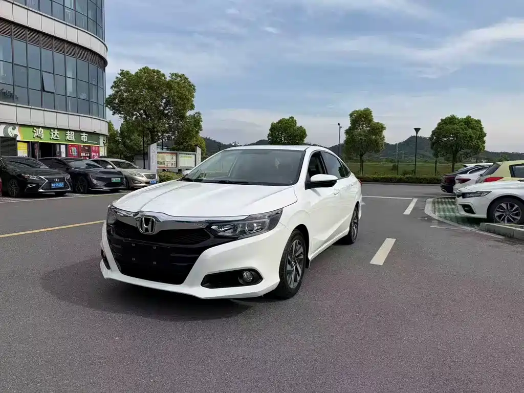 Honda Crider 2021